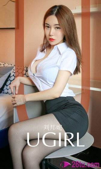 姚美伊