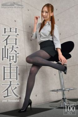 新婚度蜜月